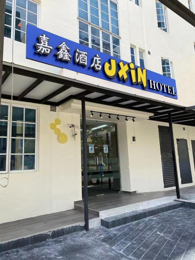 Jxin Hotel 嘉鑫酒店 Singapore Exterior foto